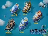 ҺI[ٷdRoyal Pirates v0.1