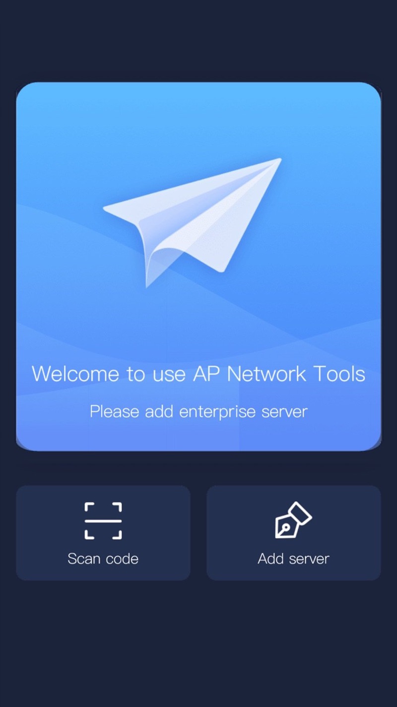 AP network繤appٷ v1.3.11ͼ