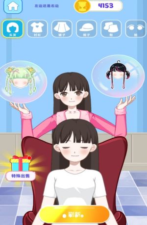 ˸ɳ׿°dDƬ1