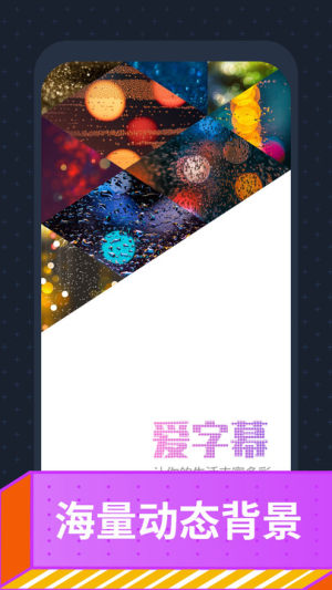 ĻappD3