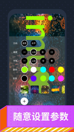 ĻappD4