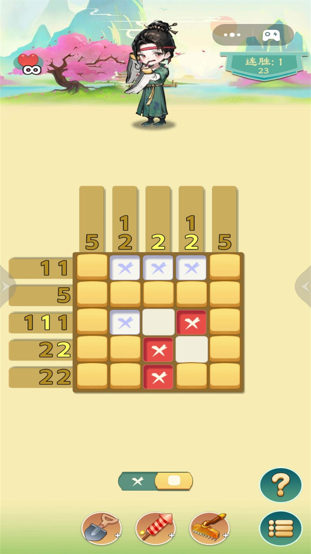 Xi׿°dD3: