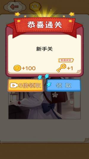 uVD2