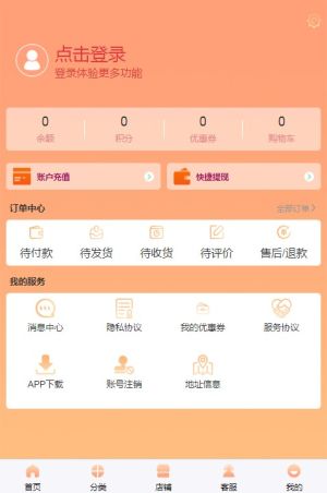 ԻxappD3