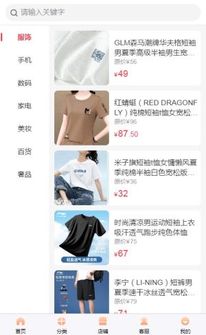 Իx羳̹ٷdDƬ1