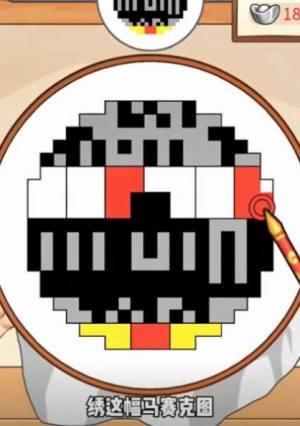 m˃GMˆΈD3