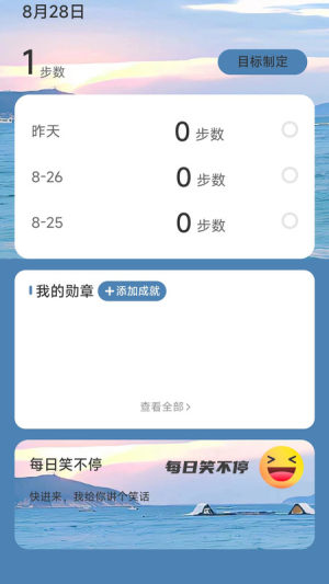 ȪӋappD2