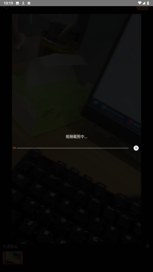 ŘappD2