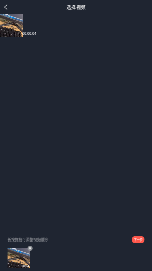 ŘappD1