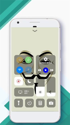 ׿׃OSyappMd(u)DƬ1