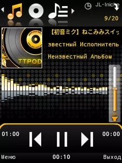 TTPod appͼ2