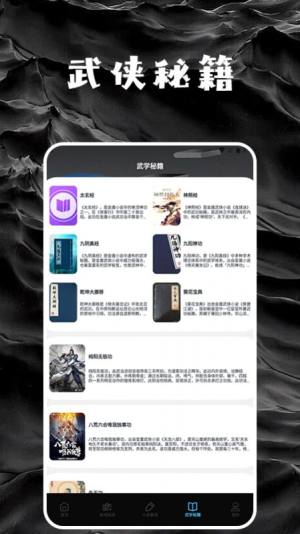 xappD1