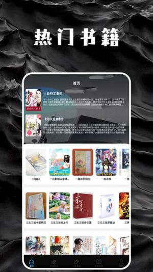 xappD2