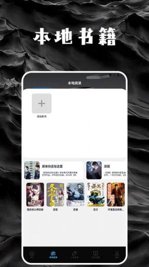 xappD3