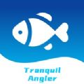 TranquilAngler app