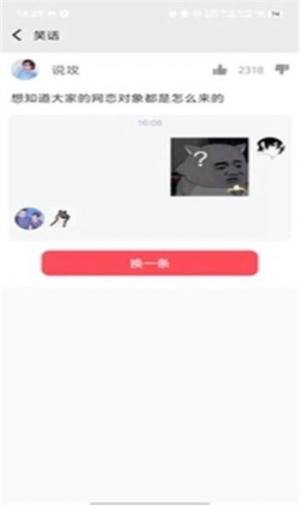 ӽappD1