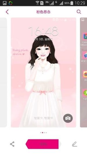 }̵갲׿D2