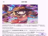 AniVuѹٷ v1.0