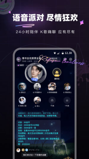 ΢appD2