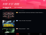 tvƵٷѰ v1.5