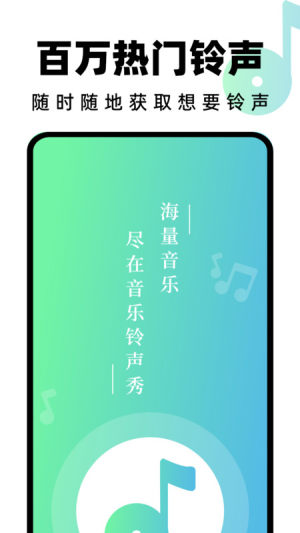ˮappD3