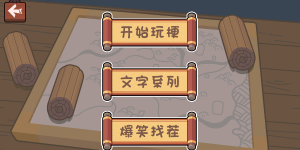 湣ԽC[D2
