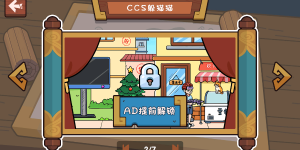 湣ԽC[D1