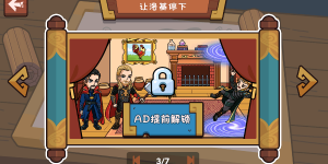 湣ԽC[D3