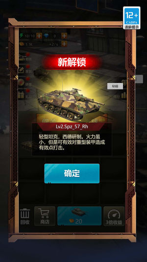 ̹ˠԑ[D1