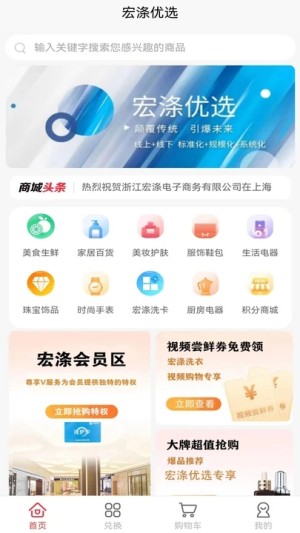 샞xappD3