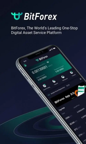 antcoin交易所app安卓版下载图片1