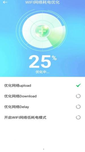 ˘OWiFi耳ܛٷdDƬ1