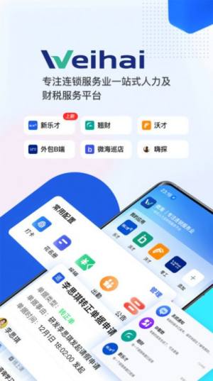 ΢appD1