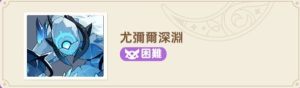 lؾcͨN^ ؾcͨͨ򷨹ԈDƬ7