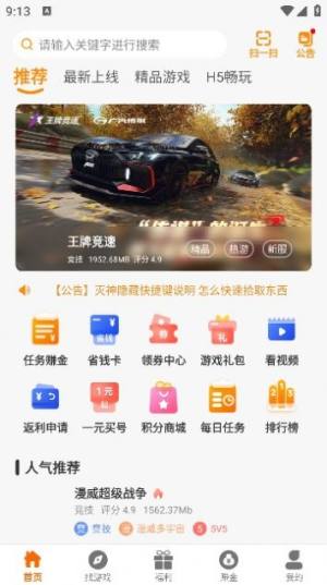 ǧ[appD3