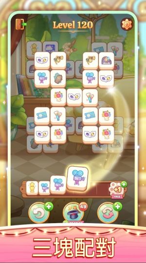 ǹ℡F׿ٷdTile Plays KawaiiDƬ1