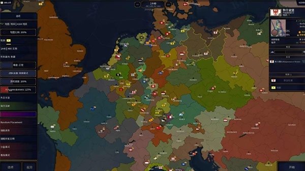 ʱHOI4°ֻ v3.8ͼ