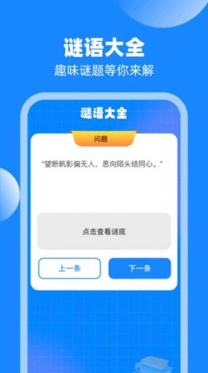 ͨappD3