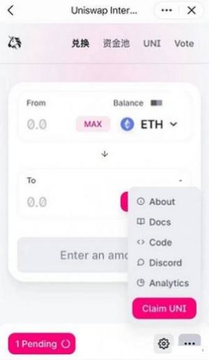 uniappD1