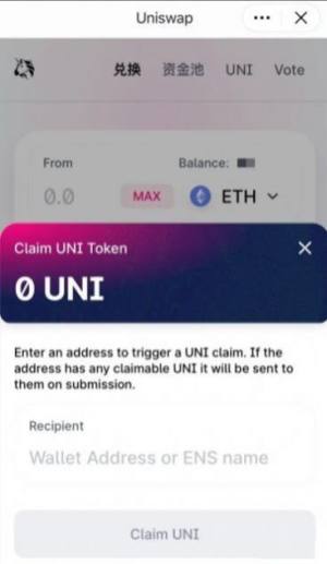 uniappD2