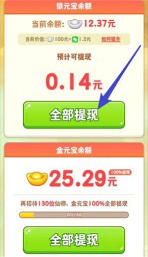 ms؛䁼tD3