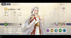 m֮701N 701վλ򷨹ԈDƬ3