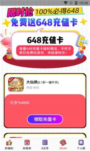 ۿappD3