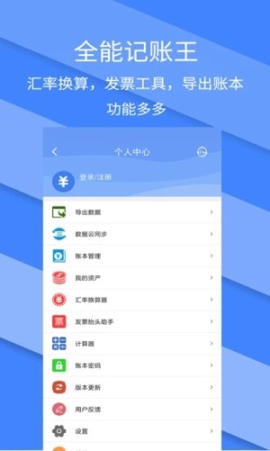 ӛ~ȫappD1