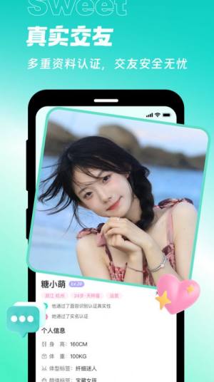 appD3