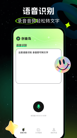 uappD1