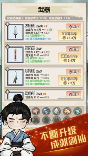 呄VD3