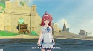 原神仆人阿蕾奇諾傳說任務攻略 淨煉火之章任務通關流程詳解圖片27