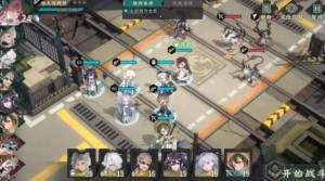 物華彌新主線2-4怎麼打 主線2-4通關陣容打法攻略圖片1