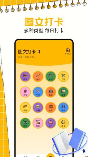 һxappD1